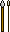 Hoplite spear.png