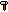 Upgraded Tools.png