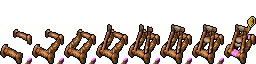 Heavy Catapults Building Phase (version1).png