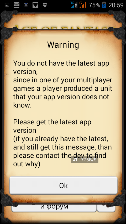Screenshot_2016-11-20-20-59-58.png