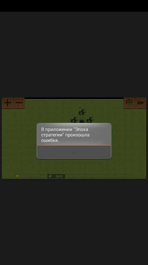 Screenshot_2016-12-18-15-11-02.png
