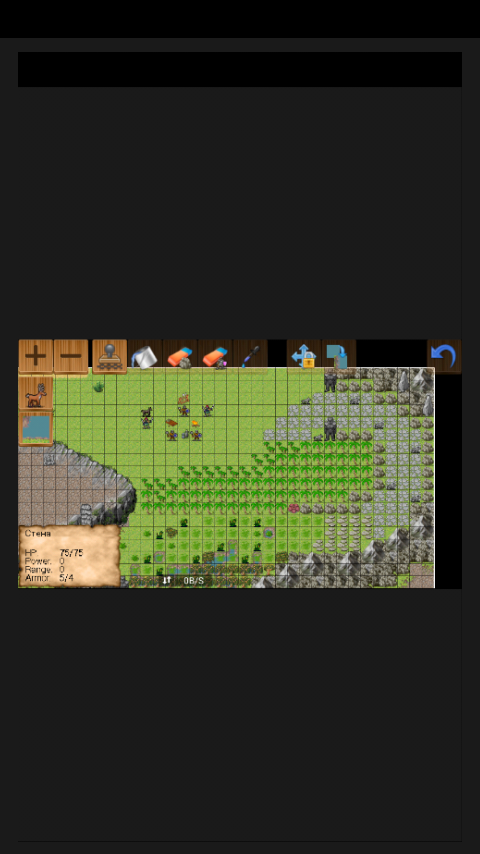 Screenshot_2017-01-08-12-07-16.png