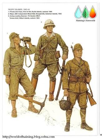 Japanese Infantry