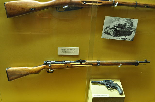 Type 99