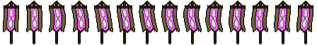 unit_eternity_right_standard.png