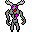 Wendigo.png