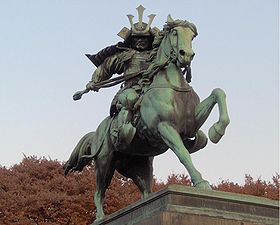280px-EstatuaKusunokiMasashige.jpg